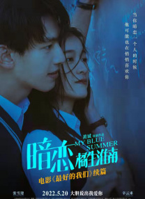 a视频在线看